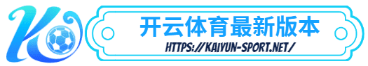 188体育-188体育体育简介- 188体育最新版本